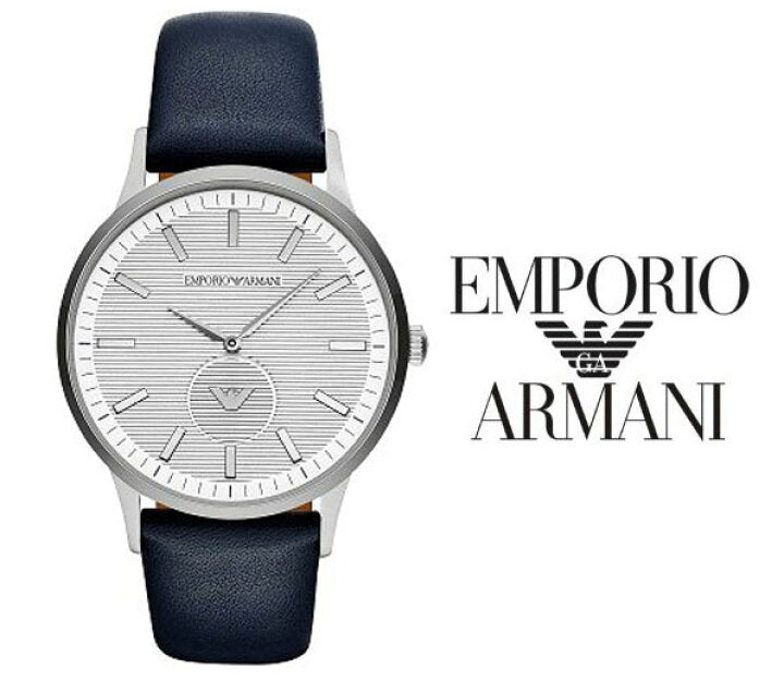 Emporio Armani Renato White DIal Blue Leather Strap Watch For Men - AR11119 Buy Now By Emporio Armani