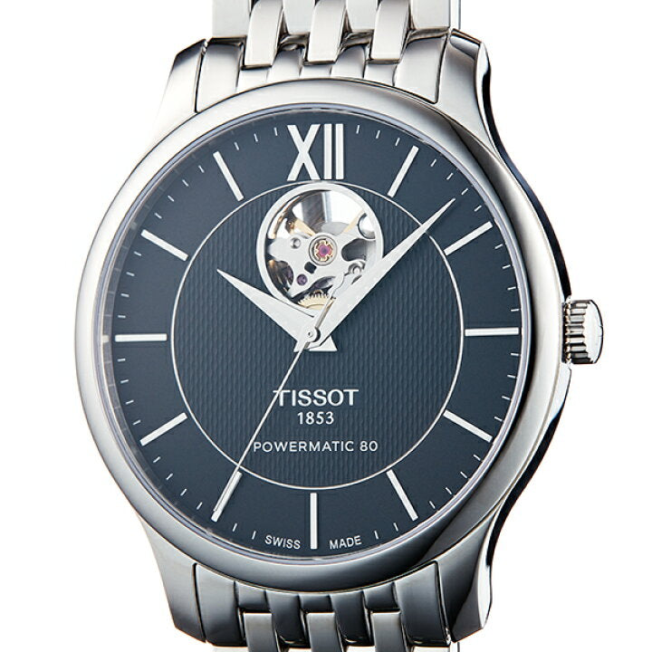 Tissot Tradition Automatic Open Heart Automatic Watch For Men - T063.907.11.058.00 Buy Now By Tissot