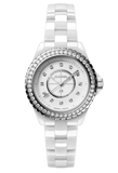 Chanel J12 Quartz Diamonds White Dial White Steel Strap Watch for Women - J12 H3110 Buy Now By Chanel