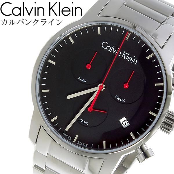 Calvin Klein City Chronograph Black Dial Silver Steel Strap Watch for Men - K2G27141 Buy Now By Calvin Klein