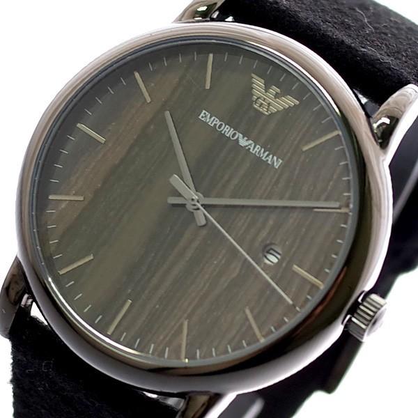 Emporio Armani Luigi Analog Brown Dial Black Leather Strap Watch For Men - AR11156 Buy Now By Emporio Armani