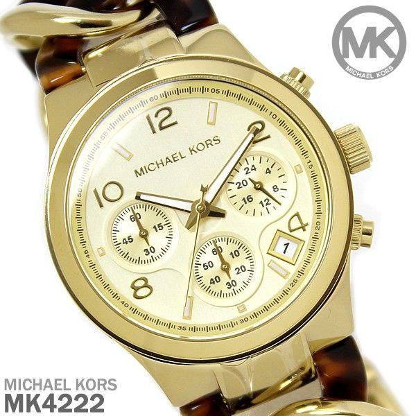 Michael Kors Runway Gold Dial Two Tone Steel Strap Watch for Women - MK4222 Buy Now By Michael Kors