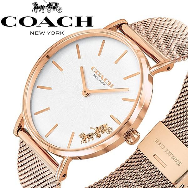 Coach Perry White Rose Gold Mesh Bracelet Watch for Women - 14503126 Buy Now By Coach