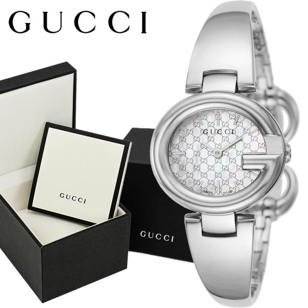 Gucci Guccissima Quartz Silver Dial Silver Steel Strap Watch For Women - YA134511 Buy Now By Gucci