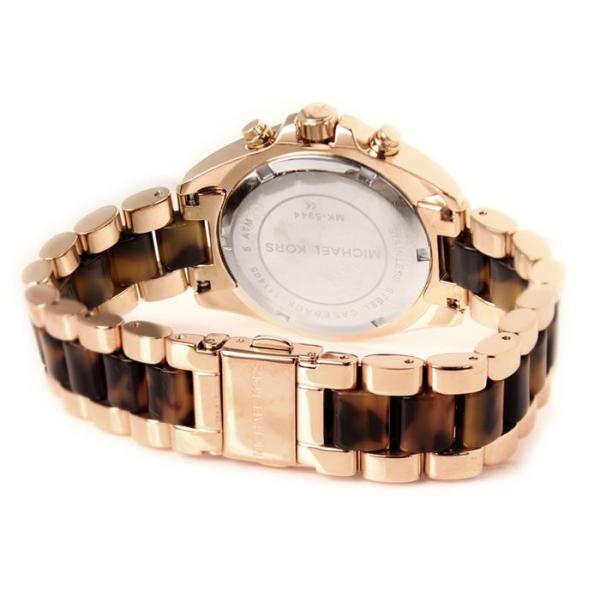 Michael Kors Bradshaw Chronograph Brown Dial Two Tone Steel Strap Watch For Women - MK5944 Buy Now By Michael Kors