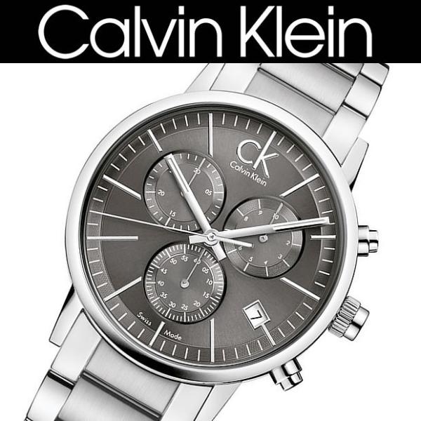 Calvin Klein Post Minimal Chronograph Black Dial Silver Steel Strap Watch for Men - K7627161 Buy Now By Calvin Klein