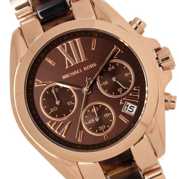 Michael Kors Bradshaw Chronograph Brown Dial Two Tone Steel Strap Watch For Women - MK5944 Buy Now By Michael Kors