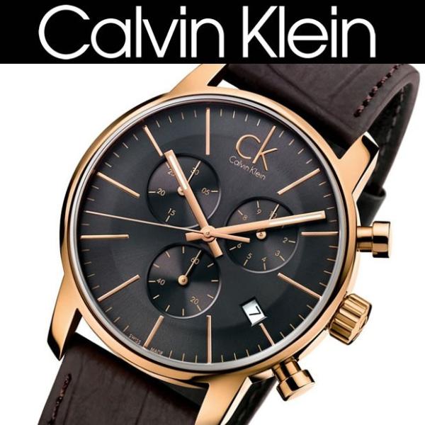 Calvin Klein City Chronograph Grey Dial Brown Leather Strap Watch for Men - K2G276G3 Buy Now By Calvin Klein