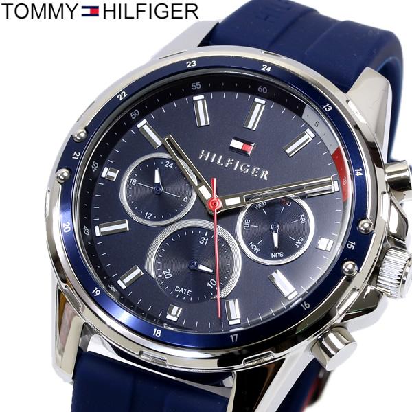Tommy Hilfiger Mason Blue Dial Blue Rubber Strap Watch for Men - 1791791 Buy Now By Tommy Hilfiger