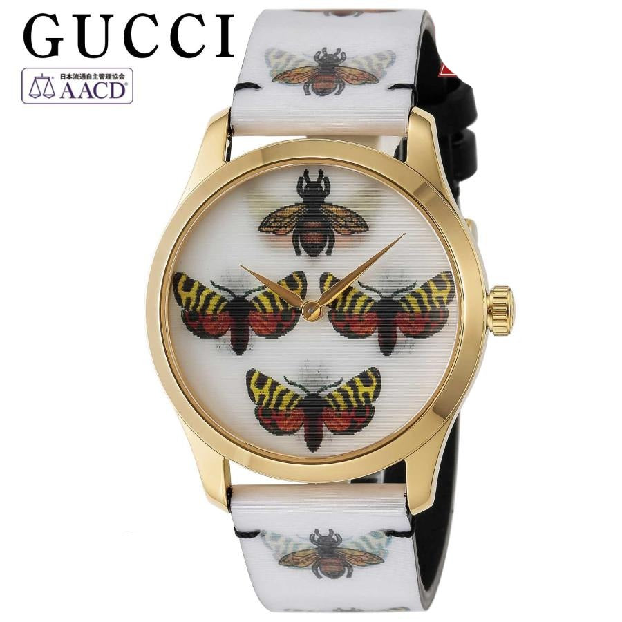Gucci G Timeless Quartz White Dial White Leather Strap Watch For Women - YA1264109 Buy Now By Gucci