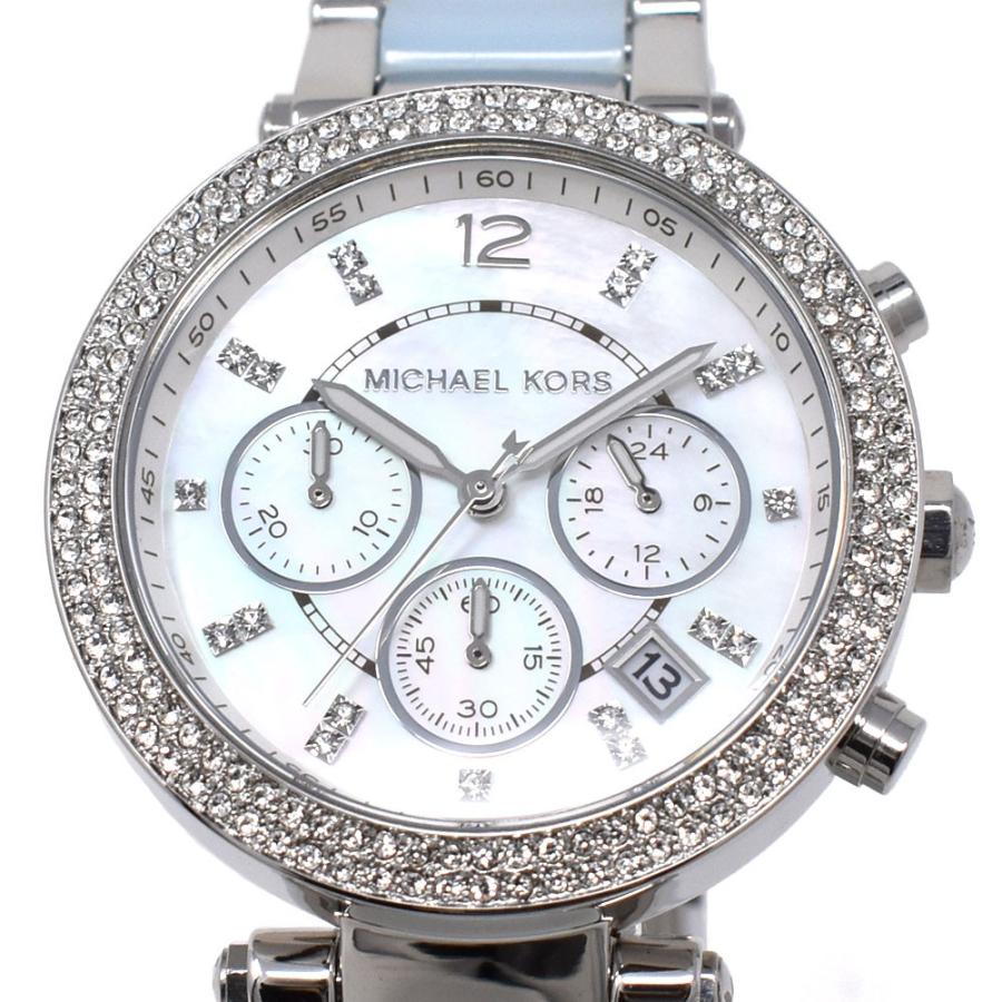 Michael Kors Parker White Dial Two Tone Steel Strap Watch for Women - MK6138 Buy Now By Michael Kors