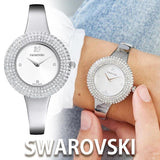 Swarovski Crystal Rose Silver Dial Silver Steel Strap Watch for Women - 5483853 Buy Now By Swarovski