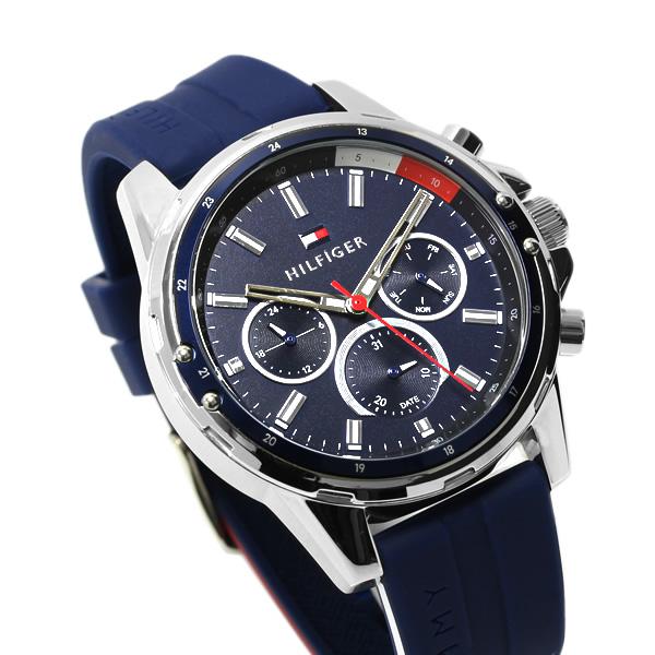 Tommy Hilfiger Mason Blue Dial Blue Rubber Strap Watch for Men - 1791791 Buy Now By Tommy Hilfiger