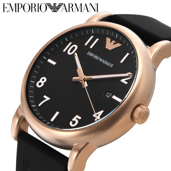 Emporio Armani Luigi Quartz Black Dial Black Rubber Strap Watch For Men - AR11097 Buy Now By Emporio Armani
