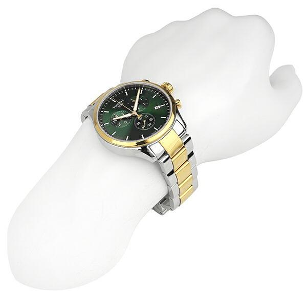 Tissot T Sport Chrono XL Classic Green Dial Two Tone Steel Strap Watch for Men - T116.617.22.091.00 Buy Now By Tissot
