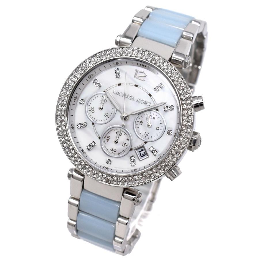 Michael Kors Parker White Dial Two Tone Steel Strap Watch for Women - MK6138 Buy Now By Michael Kors