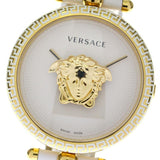 Versace Palazzo Empire White Dial White Leather Strap Watch for Women - VCO040017 Buy Now By Versace