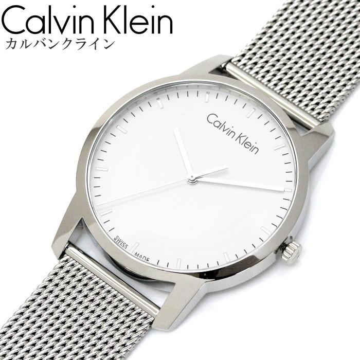 Calvin Klein City Chronograph White Dial Silver Mesh Bracelet Watch for Men - K2G2G126 Buy Now By Calvin Klein