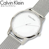 Calvin Klein City Chronograph White Dial Silver Mesh Bracelet Watch for Men - K2G2G126 Buy Now By Calvin Klein
