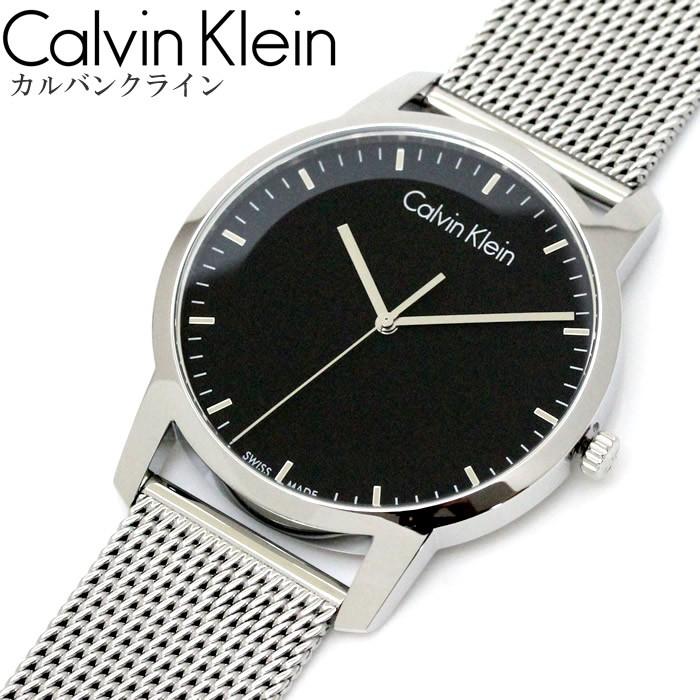 Calvin Klein City Chronograph Black Dial Silver Mesh Bracelet Watch for Men - K2G2G121 Buy Now By Calvin Klein