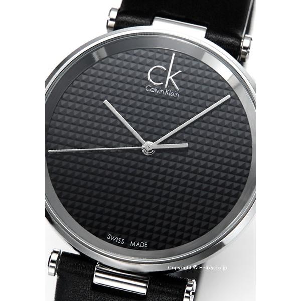 Calvin Klein Sight Black Dial Black Leather Strap Watch for Men - K1S21102 Buy Now By Calvin Klein