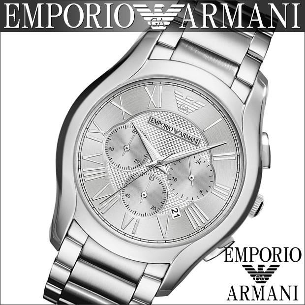 Emporio Armani Valente Chronograph Silver Dial Silver Steel Strap Watch For Men - AR11081 Buy Now By Emporio Armani