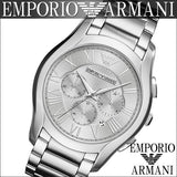 Emporio Armani Valente Chronograph Silver Dial Silver Steel Strap Watch For Men - AR11081 Buy Now By Emporio Armani