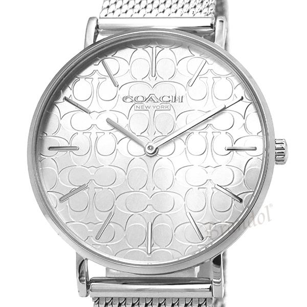 Coach Perry Quartz Silver Dial Silver Mesh Bracelet Watch for Women - 14503384 Buy Now By Coach