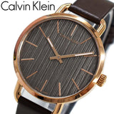 Calvin Klein Even Grey Dial Brown Leather Strap Watch for Women - K7B236G3 Buy Now By Calvin Klein