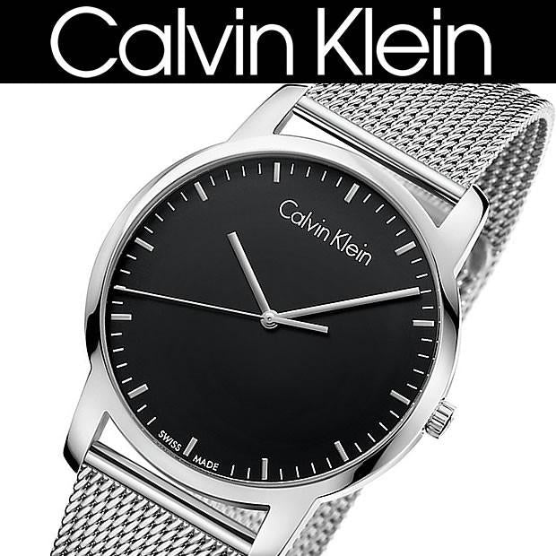 Calvin Klein City Chronograph Black Dial Silver Mesh Bracelet Watch for Men - K2G2G121 Buy Now By Calvin Klein