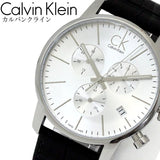 Calvin Klein City Chronograph Silver Dial Black Leather Strap Watch for Men - K2G271C6 Buy Now By Calvin Klein