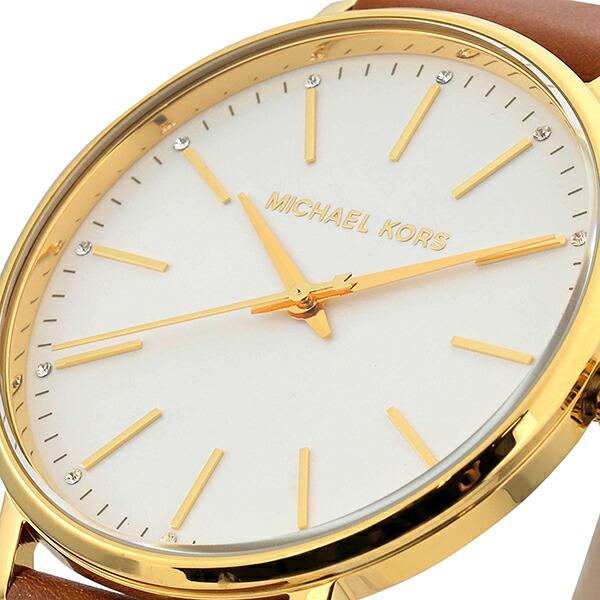 Michael Kors Pyper Quartz Silver Dial Brown Leather Watch For Women - MK2740 Buy Now By Michael Kors