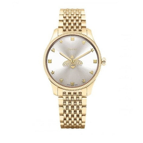 Gucci G Timeless Quartz Silver Dial Gold Steel Strap Watch For Women - YA1264155 Buy Now By Gucci