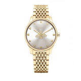 Gucci G Timeless Quartz Silver Dial Gold Steel Strap Watch For Women - YA1264155 Buy Now By Gucci