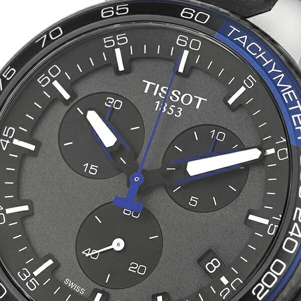 Tissot T Race Cycling Black Dial Two Tone Rubber Strap Watch For Men - T111.417.37.441.06 Buy Now By Tissot