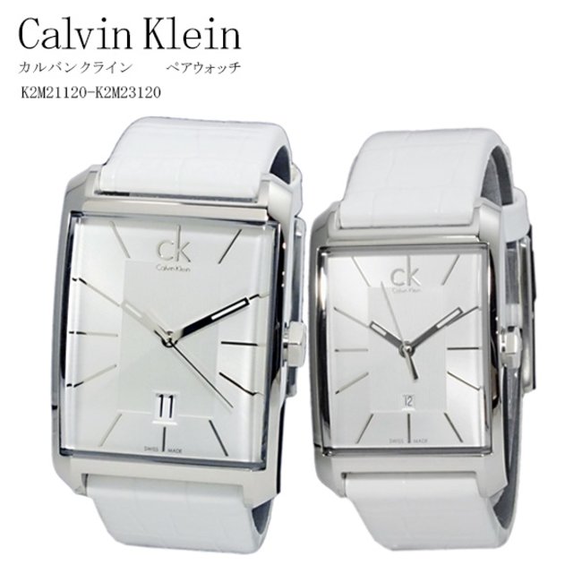 Calvin Klein Window White Dial White Leather Strap Watch for Women - K2M23120 Buy Now By Calvin Klein
