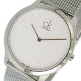 Calvin Klein Minimal White Dial Silver Mesh Bracelet Watch for Men - K3M2112Y Buy Now By Calvin Klein