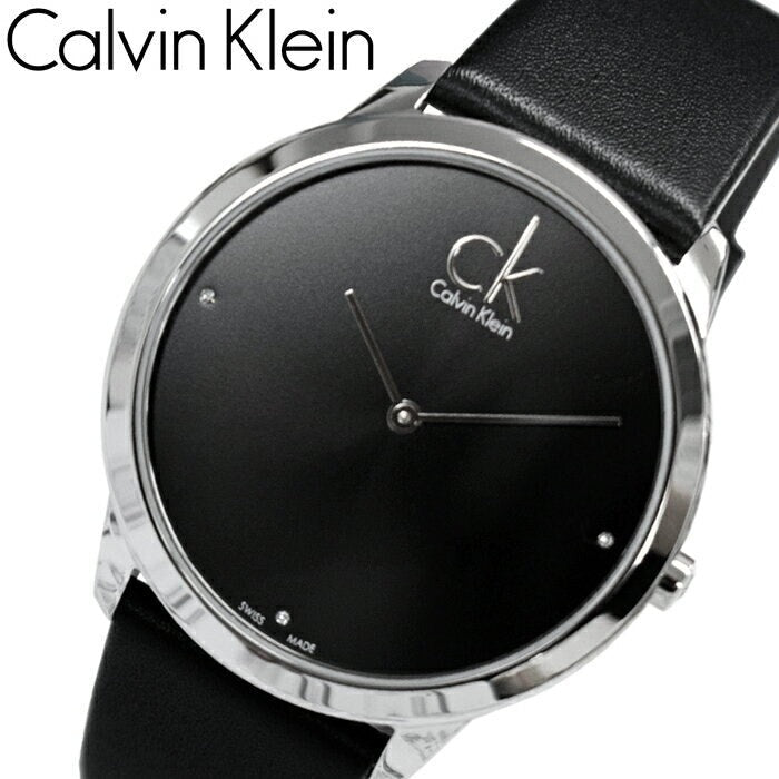 Calvin Klein Minimal Diamonds Black Dial Black Leather Strap Watch for Men - K3M211CS Buy Now By Calvin Klein