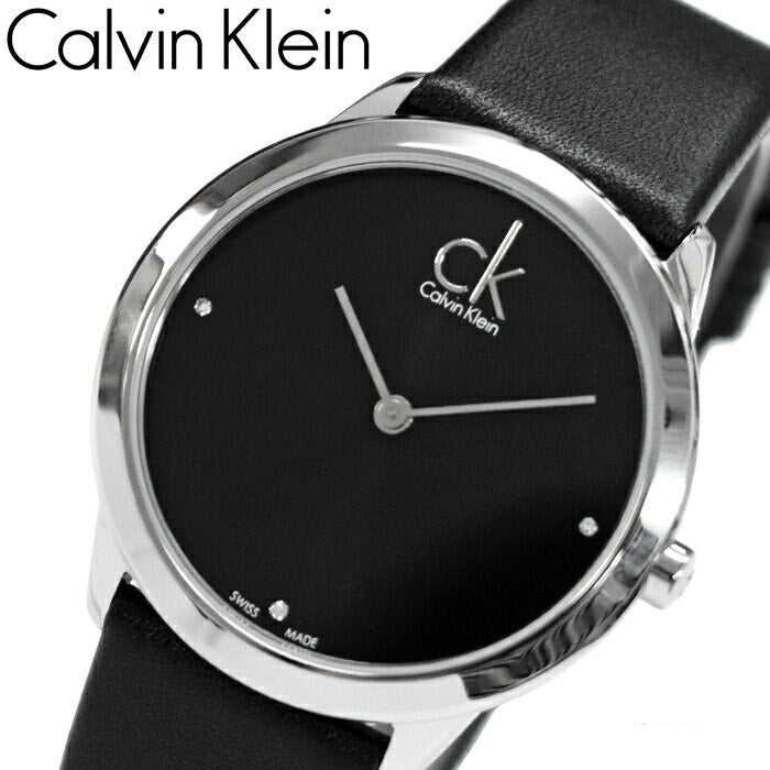 Calvin Klein Minimal Black Dial Black Leather Strap Watch for Men - K3M221CS Buy Now By Calvin Klein