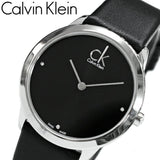 Calvin Klein Minimal Black Dial Black Leather Strap Watch for Men - K3M221CS Buy Now By Calvin Klein