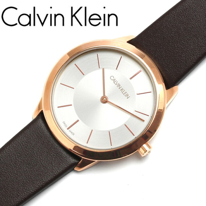 Calvin Klein Minimal White Dial Brown Leather Strap Watch for Women - K3M226G6 Buy Now By Calvin Klein