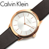 Calvin Klein Minimal White Dial Brown Leather Strap Watch for Women - K3M226G6 Buy Now By Calvin Klein