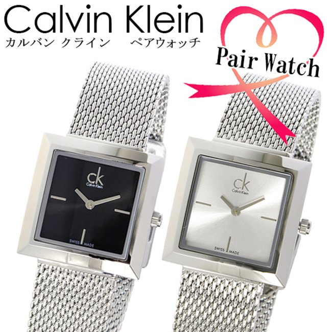 Calvin Klein Mark Silver Dial Silver Mesh Bracelet Watch for Women - K3R23126 Buy Now By Calvin Klein
