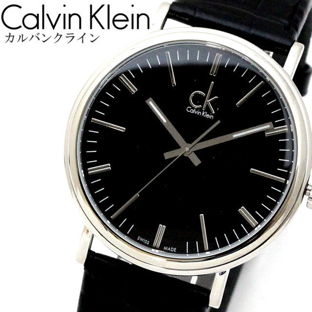 Calvin Klein Surround Black Dial Black Leather Strap Watch for Men - K3W211C1 Buy Now By Calvin Klein