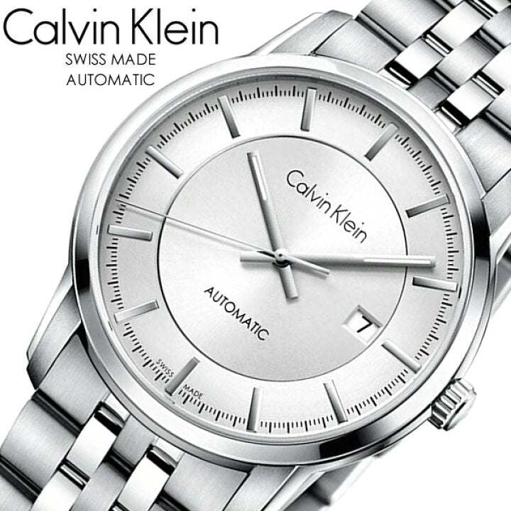 Calvin Klein Infinity Automatic Silver Dial Silver Steel Strap Watch for Men - K5S34146 Buy Now By Calvin Klein