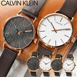 Calvin Klein Even Silver Dial Brown Leather Strap Watch for Men - K7B216G6 Buy Now By Calvin Klein