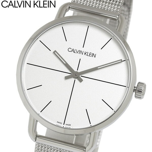 Calvin Klein Even Quartz White Dial Silver Steel Strap Watch for Women - K7B21126 Buy Now By Calvin Klein
