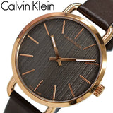 Calvin Klein Even Grey Dial Brown Leather Strap Watch for Women - K7B216G3 Buy Now By Calvin Klein