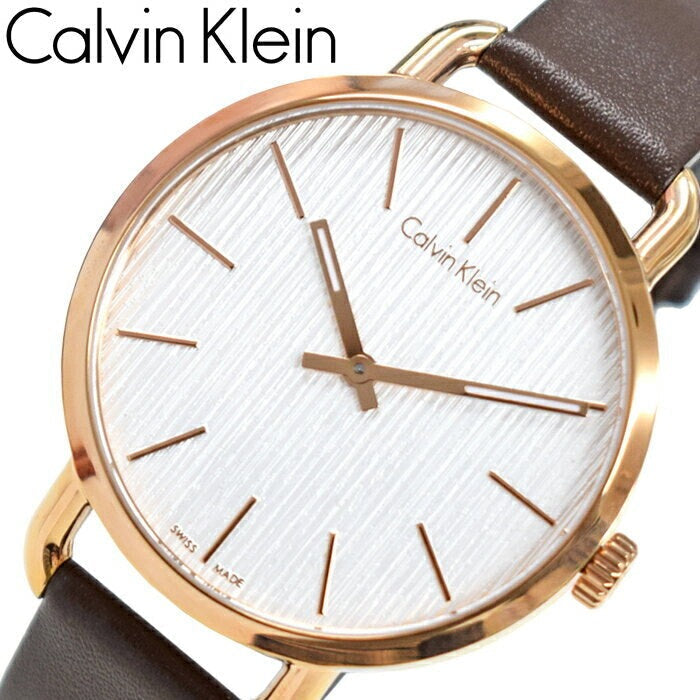 Calvin Klein Even Silver Dial Brown Leather Strap Watch for Men - K7B216G6 Buy Now By Calvin Klein