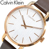 Calvin Klein Even Silver Dial Brown Leather Strap Watch for Men - K7B216G6 Buy Now By Calvin Klein
